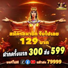 godd77 deposit via aplikasi mobile Android iOS Indonesia